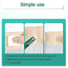 (5pcs) 1-5X Suitable For Lumbar Spine Cooling Gel Pack, Muscle And Joint Pain Relief