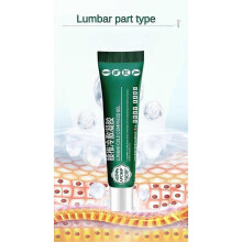 (3PCS) 1-5x Lumbar Type Cold Compress Gel, Cooling Gel for Muscles and Joint Pain Relief, Lumbar Cold Compress Gel for Lumbar Spine-yzgl