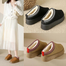 (37, Black) Ladies Womens Moccasins Slippers Fur Lined Warm Winter Ankle Boot Slip On Loafer_Good quality