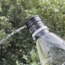 Portable Bidet for Toilet,Travel,Hiking or Camping for Every Bottle. Travel Shower,Attachable Stopper,Bidet Nozzle
