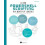 Learn PowerShell Scripting in a Month of Lunches Second Edition by Jef 1