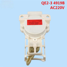 QE2-3 64500662 Válvula de Drenaje para Lavadora para , Embrague de Motor de Válvula de Drenaje, Tracto AC220V