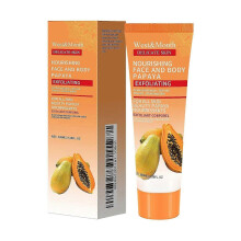 Papaya Essence Brightening Exfoliating Peeling Gel, Papayas Essence Peeling Cleanser, Exfoliating Face Wash, Papaya Scrub Cream Moisturizing Smoothing
