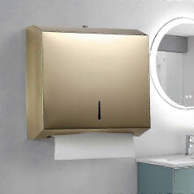 2026 Suitable (Golden)304 Grade Stainless Steel Wall-Mounted Paper Towel Holder with Automatic Dispenser