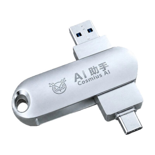 Openclaw+ USB Type C AI Assistant USB Flash Drive for Openclaw AI Programmers Dual System 64G