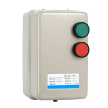 Magnetic Electric Motor QCX5 Series 330V 2.2KW Overload Phase Loss Protection