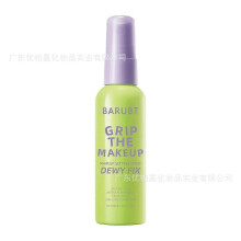 Grip The Makeup Dewy Fix Setting Spray - 24H Dewy Look, Water-Oil Balancing, Triple-Proof, Hydrating