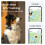 Tractive Smart Dog Tracker | 2025 Edition | Real-time GPS Tracking | Escape & He 2