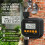 Sprinkler Timer with Quick-Connect Fitting for Outdoor Irrigation Garden Irriration System Controller with Rain Sensing 3