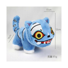 Kpop Demon Hunters Plush Derpy Tiger Plush Toy Collectible Stuffed Doll Anime Gifts for Kids Fans