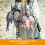 The Original Clone Realistic Game Bird Dog Training Dummies - Canvas Dummy With 6