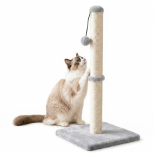 Dimaka 74 cm Tall Cat Scratching Post, Claw Scratcher Sisal Rope Covered Soft Smooth Plush, Vertical Scratch [Full Strectch], Modern Design 29 Inches