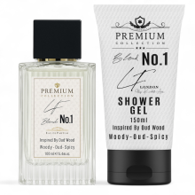 Oud Wood Blend No.1 100ml EDP Shower Gel Oil-Based Fragrance Giftset