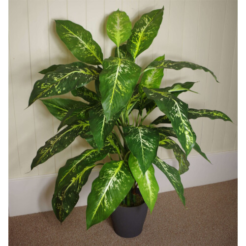 Leaf 100cm Large Fox's Aglaonema (Spotted Evergreen) Tree Artificial Plant 1