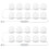 VidaXL vidaXL Mirror Lights 2 pcs White 4.5 x 4.5 x 4.8 cm Plastic 2