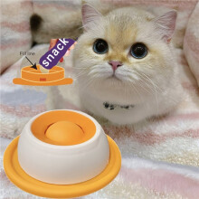 2X Dog Licks Toys Interactive Toy for Dog Cat Parts Slow Feeder Puppy Training Meal Games Dogs Pet Products Cat-Specific