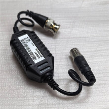 3X High Quality Ground Loop Isolator Video Balun Coaxial BNC Male to Female CCTV Anti-Jam No Power Required