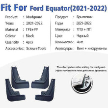 2026 Great!! Excellent Mudguard for Ford Equator 2021-2022 Front Rear 4pcs Mudflaps Mudguards Car Accessories Auto Styline Splash Guard Fender Mud Fla