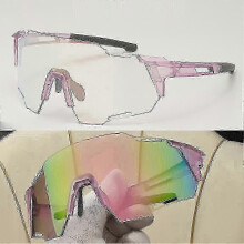 (light purple) 2026 Great!! Photochromic Cycling Sunglasses for Men and Women, UV400 Road Riding Glasses