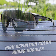 (black) 2026 Great!! Photochromic Cycling Sunglasses for Men and Women, UV400 Road Riding Glasses