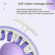 (PURPLE) Cellulite Manual Massager Foot massager Calf massager Legs pressotherapy Anti Cellulite Roller for Thighs and Buttocks