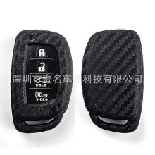 Silicone key case for Hyundai IX35, IX45, Azera, and Sonata.~7179