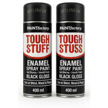 HitlineUK 2 x 400ml Black Gloss Spray Paint – Multi-Surface Aerosol for Metal, Wood, Plastic – Quick Drying, Durable Gloss Finish – Pack of 2