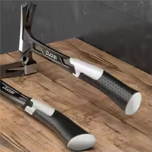 OUDISI Multifunktionaler Hohlmagnetklauenhammer, Automatischer Holzhammer, Integrierter Klauenhammer für Den Haushalt