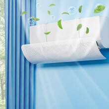 Universal Air Conditioner Deflector Wind Shield Partition For Home — air conditioner deflector, anti draft shield, air vent cover