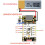 2X SmolSlime Module Based  NRF SlimeVR Module,ProMicro NRF52840 + (LSM6DSV + QMC6309 ) 6
