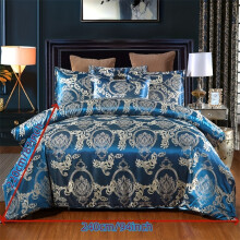 (Blue, 220cm*240cm) 3pcs, European Style Satin Jacquard Quilt Cover Three-Piece Set, One Quilt Cover And a Pair of Pillowcases,