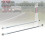 Steel Alloy Steering Tie Rod Adjustable 345mm 13
