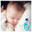 Fairy Non Bio Liquid Laundry Detergent, 101 Washes 3.131 l, Voted 4
