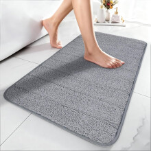 Badematte Rutschfestes Badteppich aus Mikrofaser Weich 44x76 cm Grau — badezimmermatte 44x76, rutschfester badteppich, mikrofaser shaggy matte