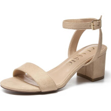 Damen-Sandalen mit Blockabsatz Elegant Bequem Sommer Beige 36 — damenschuhe mit blockabsatz, beige damensandalen, elegante sommersandalen