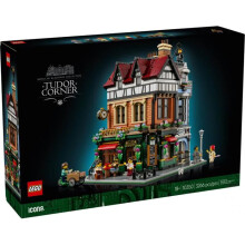 Set de construcción - LEGO - 10350 - Edificio Tudor - 3 fachadas de ladrillos - Para adultos - Negro