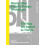 NinetyNine Graphic Design Workshops Paperback Book 1