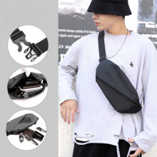 Leichte Umhängetasche, Schulterrucksack, Crossbody-Rucksack für Herren, Business Casual, Tagesrucksack für Outdoor-Aktivitäten wie Reisen,