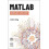 MATLAB Scientific Plotting and Data Analysis by Jinbi Ding Paperback B 1