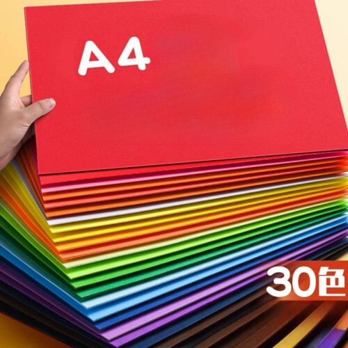 Χρωματιστό χαρτόνι 30 χρωμάτων - 60 φύλλα A4 230gsm Χαρτί για DIY Τέχνη, Χειροτεχνία, Λ