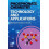 Phosphonate Chemistry Technology and Applications Paperback Book 1