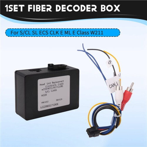 Car MOST Digital Data Optical Box for   S/CL SL ECS CLK E ML E Class W211 Fiber Optic Decoder Radio Adapter 1