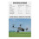 for  4 Pro Propeller Quick Release Low-Noise Paddle Blade for   4 Pro Drone Repair Accessories Silver Tip 3