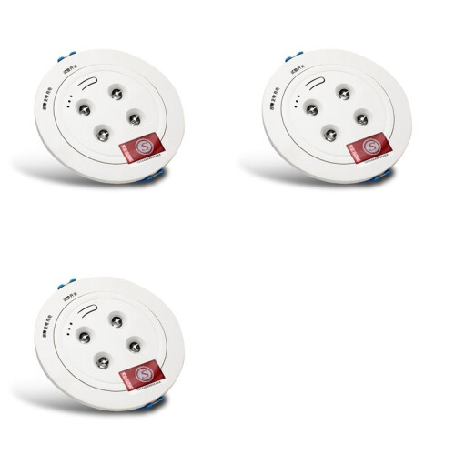 3X Notleuchte mit 4 LEDs, Eingebauter Lithiumbatterie, Deckenleuchte
