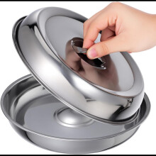 Tapa de Acero para Alimentos de Cocina Resistente a la Grasa 24 cm Plateada 2 unidades — campana fundir queso