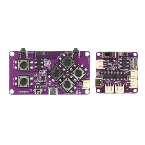 2.4G 8-Channel RC Receiver Module Kit, DIY RC Car ESC Driver Integrated Board with Type-C Charging