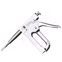 Car Lock Removal Tool Locksmith Repair Tool for Quick Ignition Lock Screw Extraction