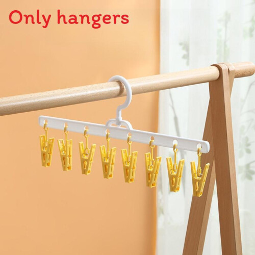 (Yellow)Contemporary Plastic Clothes Hanger With Windproof Clips For Garment Storage Accessory
