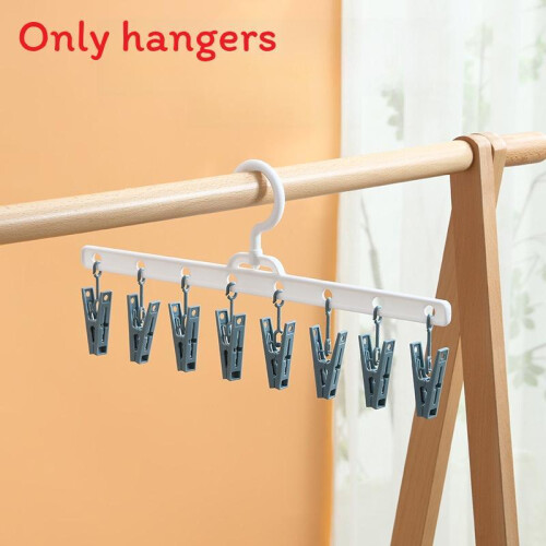 (Blue)Contemporary Plastic Clothes Hanger With Windproof Clips For Garment Storage Accessory