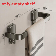 (30cm)Aluminum Suction Cup Towel Rack Bathroom Folding Towel Bar For Home Use Spa